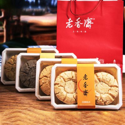 老香斋杏仁核桃酥老人孕妇送礼休闲零食追剧小吃饼干糕点上海特产
