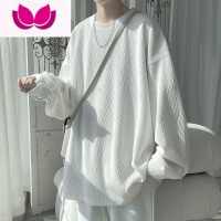 七斓男士打底衫潮长袖t恤潮牌白色内搭高级感上衣大码青少年卫衣