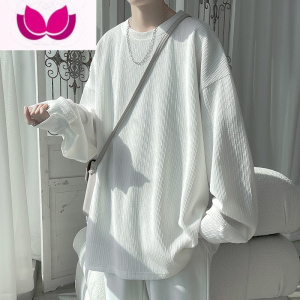 七斓男士打底衫潮长袖t恤潮牌白色内搭高级感上衣大码青少年卫衣