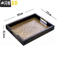 三维工匠云雾玻璃小酒杯白酒杯酒壶酒盅小号50一两一口杯烈酒套装家用 复古托盘[30cm22cm]