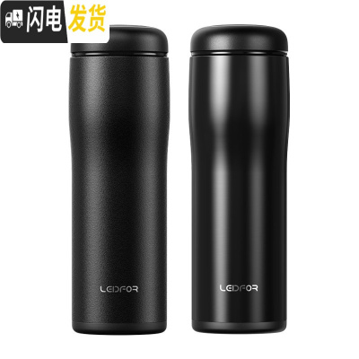 三维工匠旗舰店保温杯男士 磨砂便携防摔杯子水杯泡茶杯用500 磨砂黑色500+雅黑色500