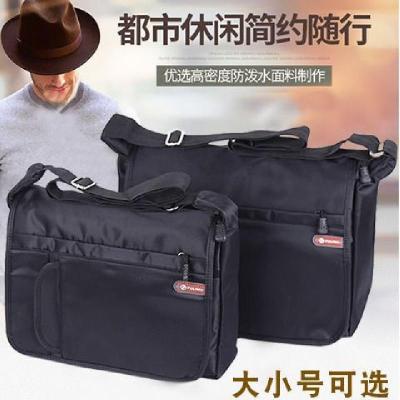 大容量牛津布单肩包男包斜挎包商务黑色多功能男士包包快递背包莎丞