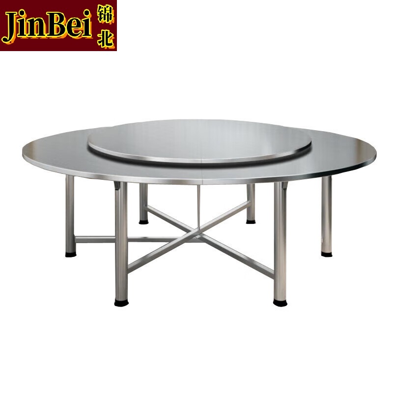 锦北不锈钢连体餐桌烧烤夜宵大排档餐桌农村摆地摊圆形桌2.2米拉丝+1.4米转盘