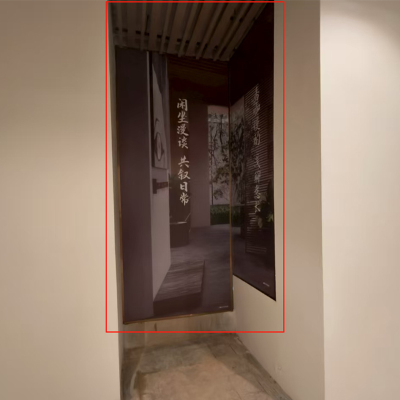 2号楼架空层画面2 规格:1.1*2.74hm 单位:㎡