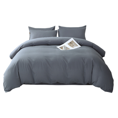 伊伊爱 纯色莫奈磨毛四件套