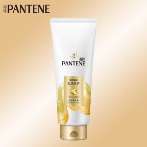 潘婷护发素染烫干枯乳液修护干枯毛躁补水柔润丝质顺滑男士女官方正品