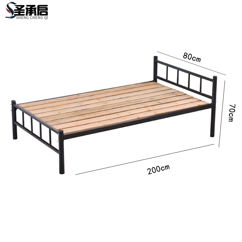 圣承启 公寓床 宽0.8m张