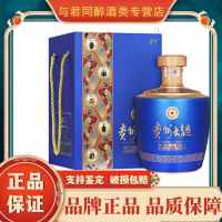 贵州茅台酒 贵州大曲似水流年53度1.5L 酱香型白酒