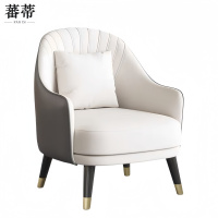 蕃蒂沙发椅灰色个