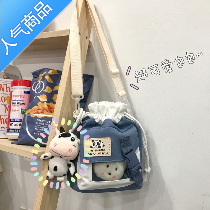 封后可爱小包包女斜挎2022新款日系少女原宿ins风森系学生单肩帆布包女包