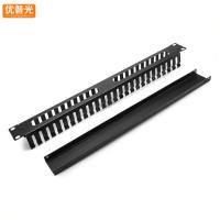 优普光 24档48口理线架/个