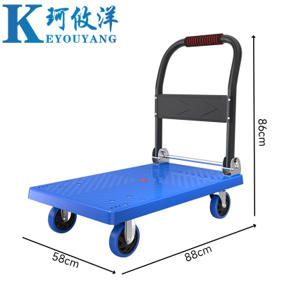 珂攸洋推车88*58*86cm个