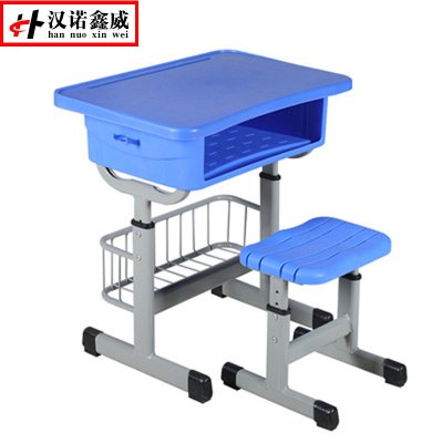 汉诺鑫威中小学生培训补习班学习桌学校写字桌套管升降塑钢课桌椅