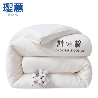 璎蕙 棉被 150*200cm/4斤 床