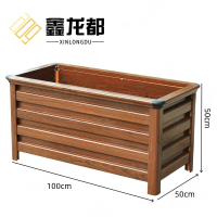 鑫龙都户外花箱