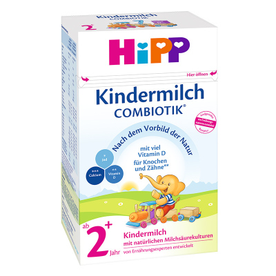 Hipp德国喜宝原装进口婴幼儿益生菌2+段5段奶粉600克2岁以上保质期22年7月及以后保税区发货