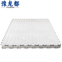 豫龙都床垫1.2m张