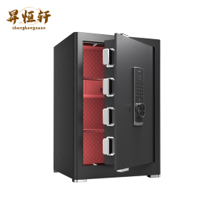 昇恒轩 保险柜家用小型60cm迷你防盗保险箱存钱密码箱指纹床头柜保管箱办公室黑色