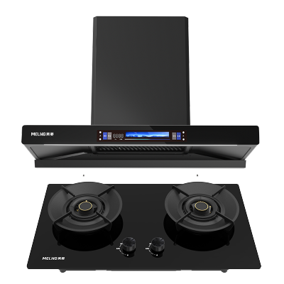 美菱烟灶套餐油烟机90T1+燃气灶203KD(液化气)