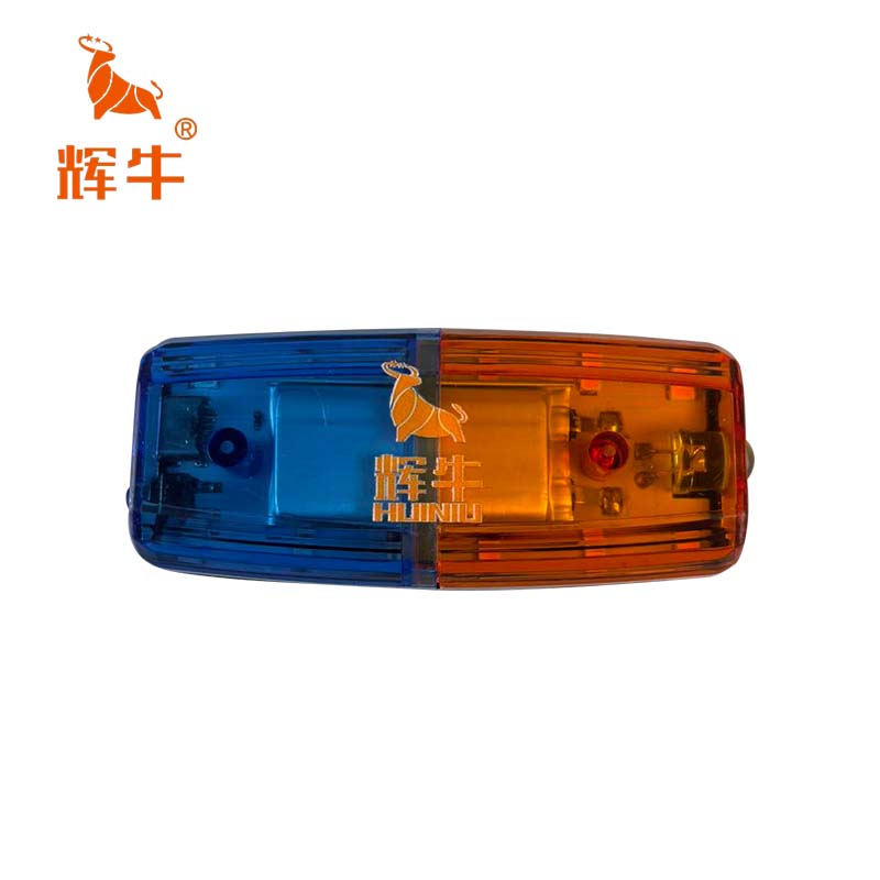 辉牛 LED警示肩灯 黄蓝款 个