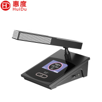 惠度(HuiDu)HD-8700B专业有线手拉手会议话筒视频跟踪会议话筒工程会议系统会议阵列麦克风方管款代表麦