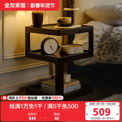 全友家居法式复古方几客厅沙发边几小茶几床头置物边几家用茶桌