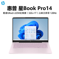 [2025新款]惠普HP 星Book Pro14 轻薄本办公笔记本电脑酷睿Ultra5-225H/32GB/1TB/2.8K/120Hz/粉色[14-fr0052TU]