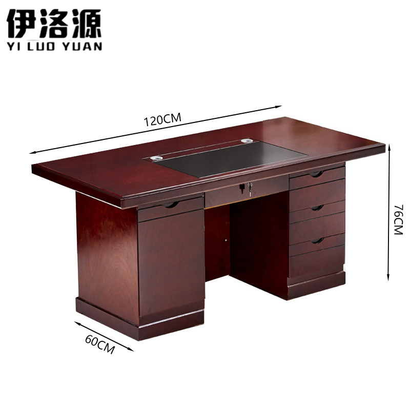 伊洛源单人办公桌1.2m张