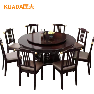 匡大 餐桌实木餐桌 圆餐桌1.6米手动餐桌KDT922