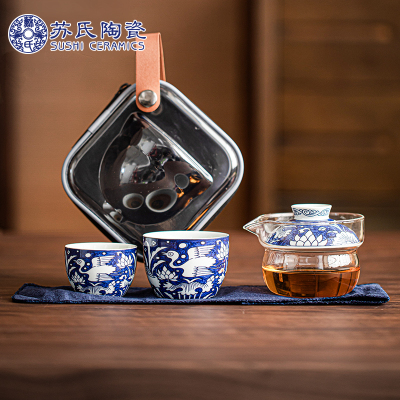 苏氏陶瓷(SUSHI CERAMICS)国潮青花一路莲升旅行包便捷茶具快客组