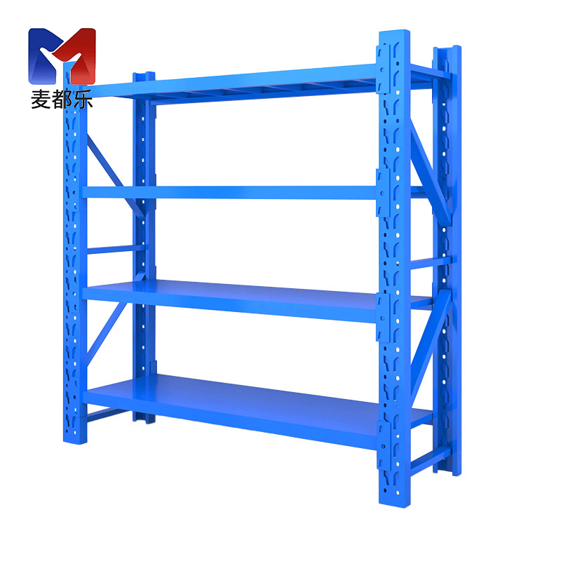 麦都乐 快递货物架300kg 2000*600*2000mm 组