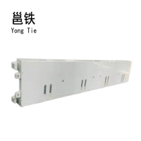 邕铁 复合材料挡碴板 1500*225mm 块