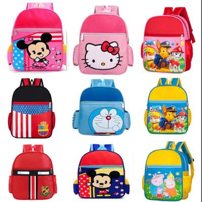 3-6岁幼儿园儿童书包学生双肩包可爱卡通男女生背包护脊小书包 莎丞