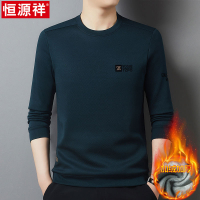恒源祥加绒加厚卫衣中老年男士2024秋冬季圆领纯棉长袖t恤打底衫