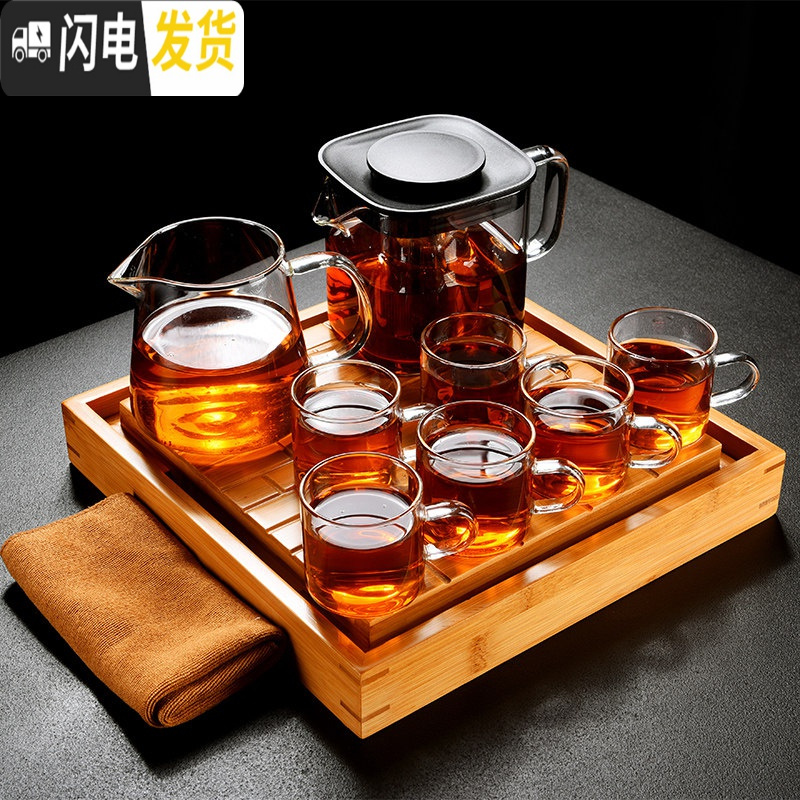 三维工匠玻璃茶具套装家用日式飘逸杯茶水分离单壶煮茶泡茶器茶壶 小四方砖盘+小无闻方形壶+小公杯+6透明把杯+茶巾 8件