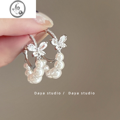 JiMi蝴蝶落在心坎里了~轻奢法式锆石珍珠耳环高级感小众设计仙气质ins