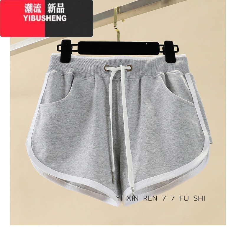 YIBUSHENG运动短裤女季2020年新款三分宽松休闲高腰百搭显瘦外穿裤子