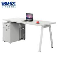 铭思达办公桌单人位张