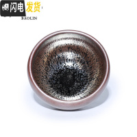 三维工匠建阳功夫茶杯陶瓷茶盏单个主人杯小品茗杯天目纯手工家用 单建盏杯-钵口油滴-红(礼盒装)