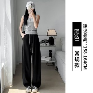 冰丝速干运动裤女夏季薄款2026新款小个子垂感慵懒宽松山本阔腿裤