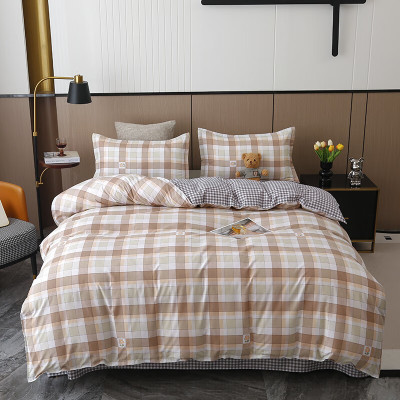 雅鹿恋家时尚四件套YLZZLY20(花色:卡斯图)200*230cm /套