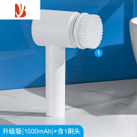 三维工匠电动鞋刷家用不伤鞋刷鞋专用清洁工具手持多软毛刷子洗鞋器