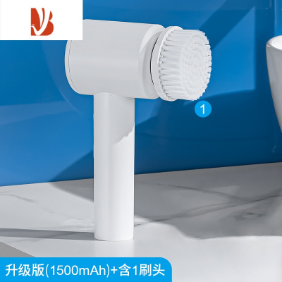 三维工匠电动鞋刷家用不伤鞋刷鞋专用清洁工具手持多软毛刷子洗鞋器