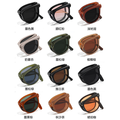  迈高登可配度数墨镜女款2023新款焦下可折叠近视太阳眼镜潮