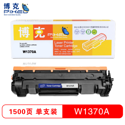 博克(PIXEL)惠普W1370A易加粉硒鼓 适用M233sdw/233dw/232dw/232dwc 墨盒
