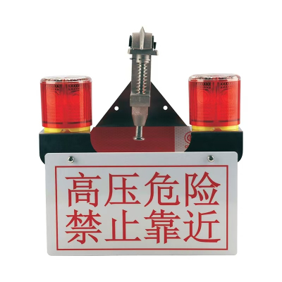 SINOMARC(深圳中跃)ZY3620 太阳能警示灯(双灯)(单位:套)灰色