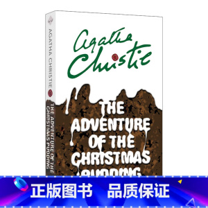 [正版]英文原版 The Adventure of the Christmas Pudding 雪地上的女尸 阿加莎侦探