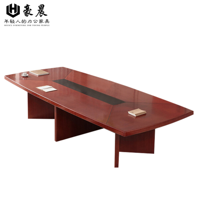 豪晨 洽谈会议桌(3200*1400mm)张