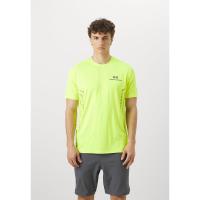 Under Armour/安德玛高弹力速干训练健身男士运动T恤亮黄色运动训