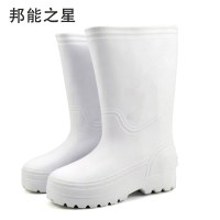 邦能之星EVA雨鞋 泡沫白色高筒雨靴轻便食品厂屠宰冷库卫生鞋厨房水鞋N58171